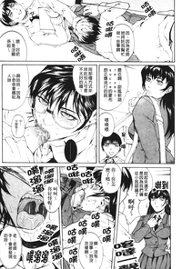 第139页图