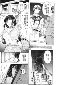 第159页图