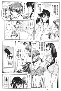 第163页图