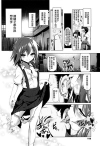 第119頁圖