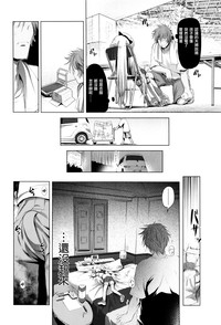 第11頁圖