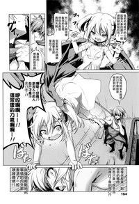 第155頁圖