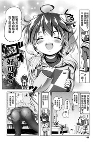 第187頁圖