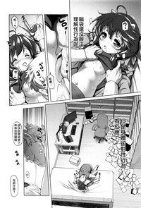 第191頁圖