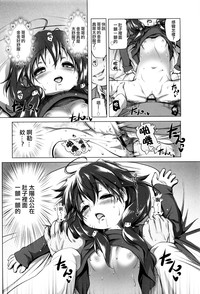 第199頁圖