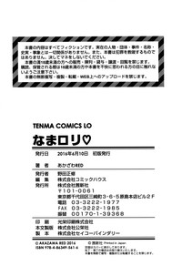 第211頁圖
