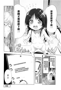 第27頁圖