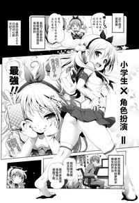第31頁圖