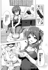 第59頁圖