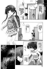 第79頁圖