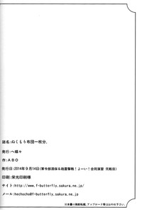 第27页图