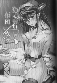 第3页图