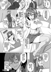 第31頁圖