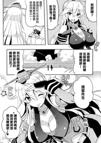 第23頁圖
