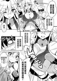 第7頁圖
