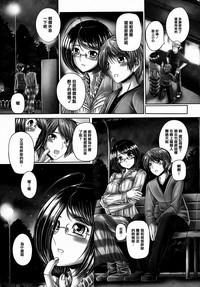 第163頁圖