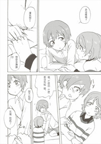 第11页图