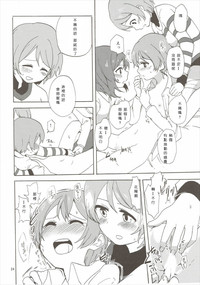 第23页图