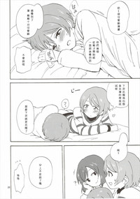 第27页图