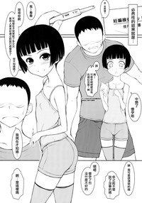 第19页图