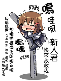 第23页图