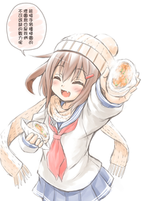 第27页图