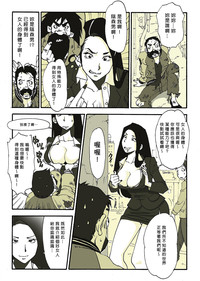 第11页图
