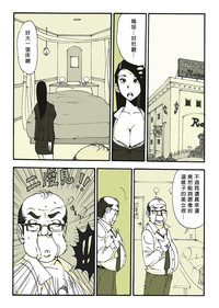 第15页图