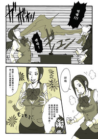 第23页图