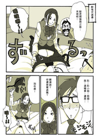 第31页图