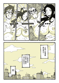 第39页图