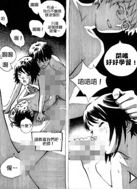 第11页图
