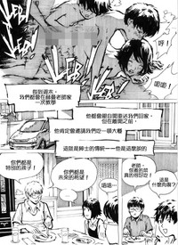 第19页图