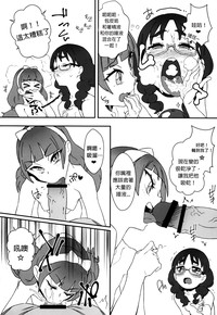 第7页图