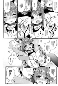 第11页图