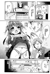 第19页图