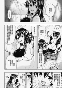 第23頁圖