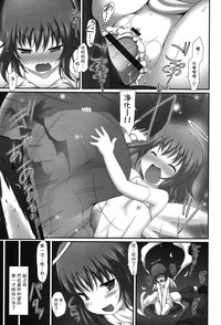 第115页 封面 - HaSM.cc