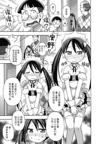 第119页 封面 - HaSM.cc