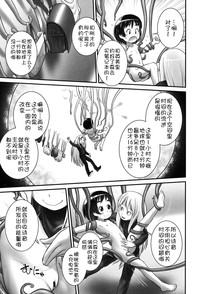 第11页 封面 - HaSM.cc