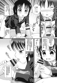 第139页 封面 - HaSM.cc