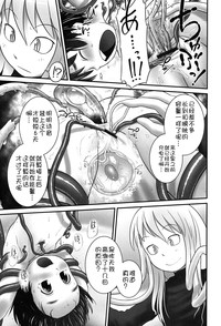 第15页 封面 - HaSM.cc