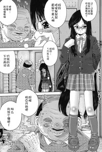 第163页 封面 - HaSM.cc