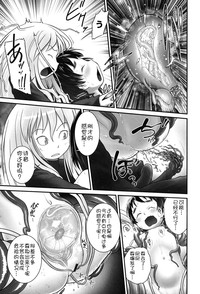 第19页 封面 - HaSM.cc