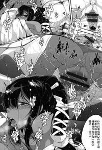 第203页 封面 - HaSM.cc