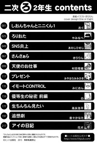 第215页 封面 - HaSM.cc