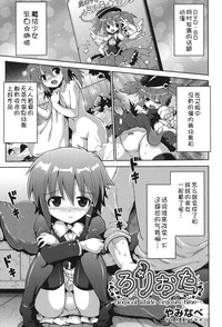 第27页 封面 - HaSM.cc