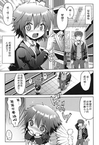 第31页 封面 - HaSM.cc