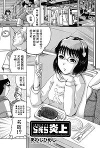 第51页 封面 - HaSM.cc
