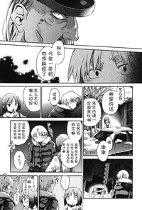 第71页 封面 - HaSM.cc
